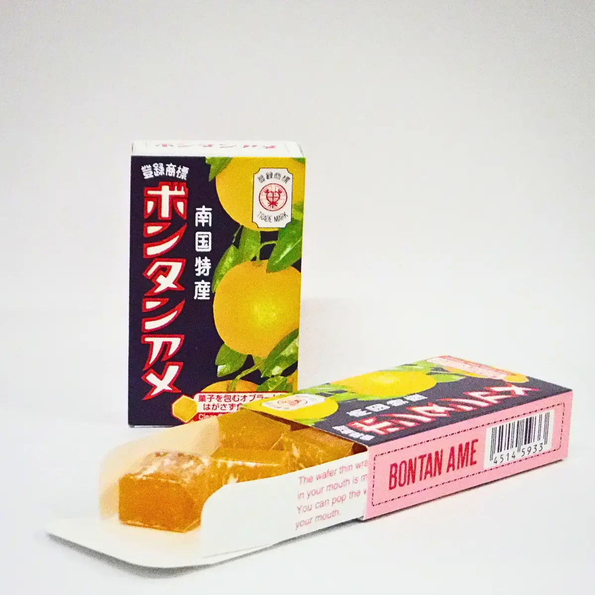 Bontan Ame Pomelo Citrus Soft Candy (1.58 oz)