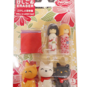 Iwako Doll & Lucky Cat Puzzle Erasers (7-Piece Set)