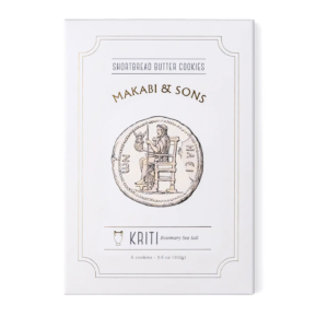 Makabi & Sons Kriti Rosemary Sea Salt (3.6 oz)