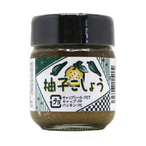 Yuzu Kosho Pepper Paste (1.76 oz)